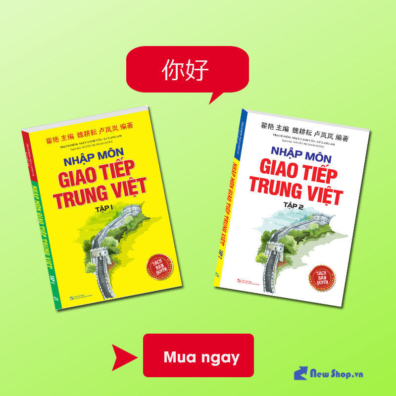 nhập môn giao tiếp trung việt